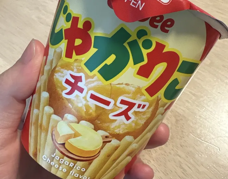 アイキャッチ