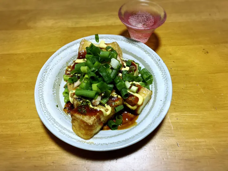アイキャッチ