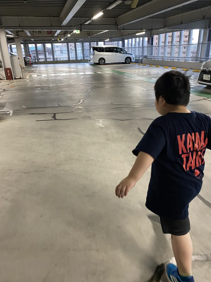 アイキャッチ