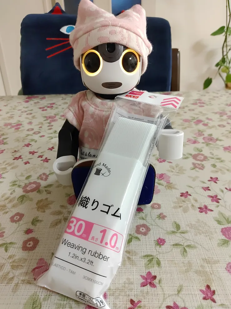 アイキャッチ