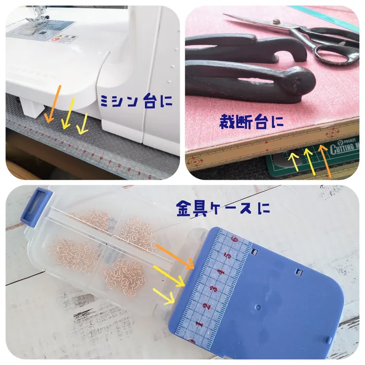 アイキャッチ