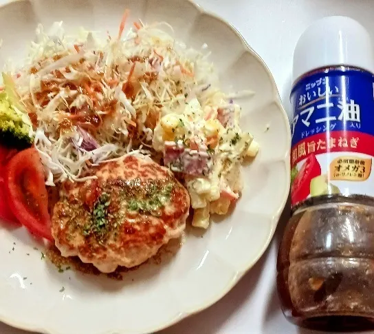 アイキャッチ