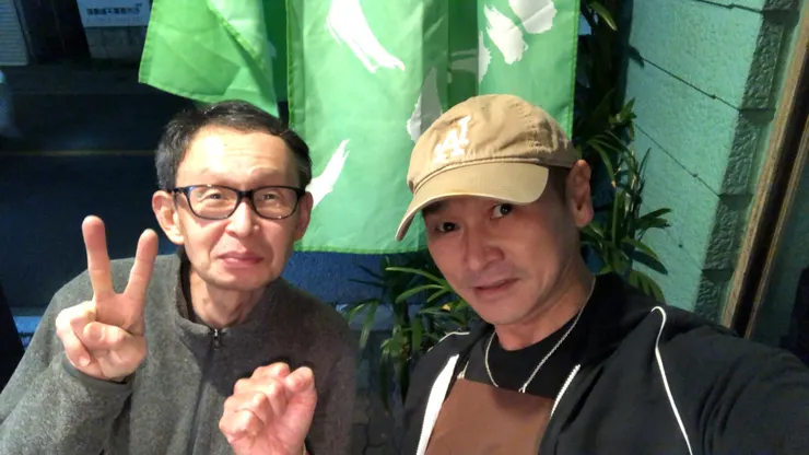 アイキャッチ