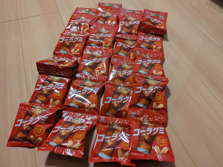 アイキャッチ