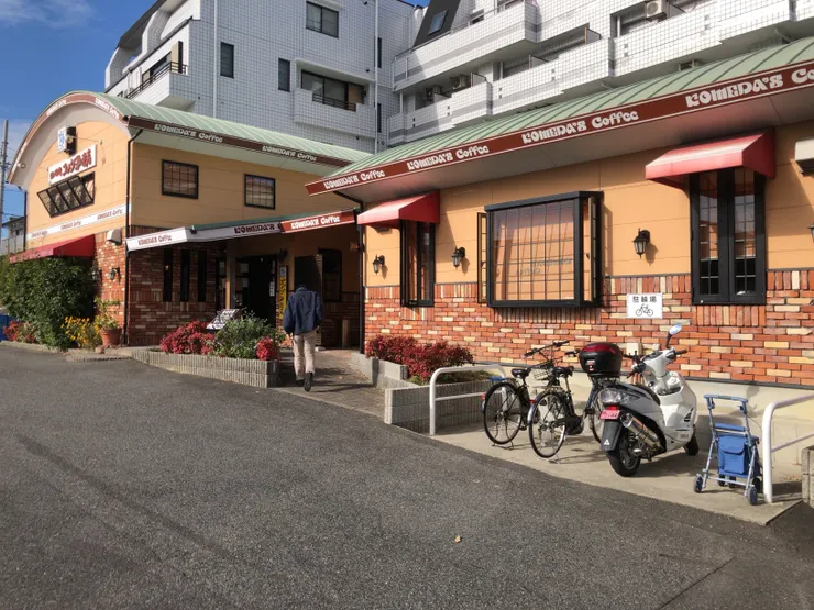 アイキャッチ