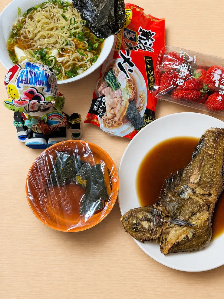 アイキャッチ