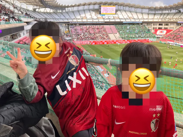 アイキャッチ