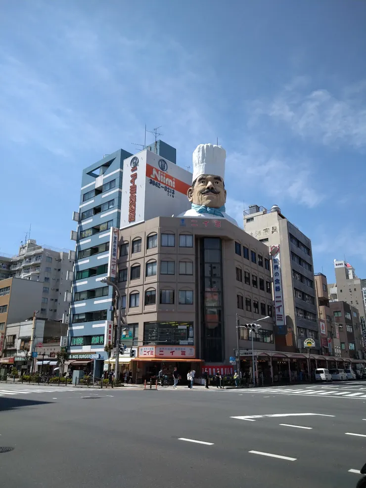 アイキャッチ