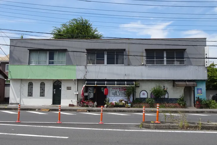 アイキャッチ