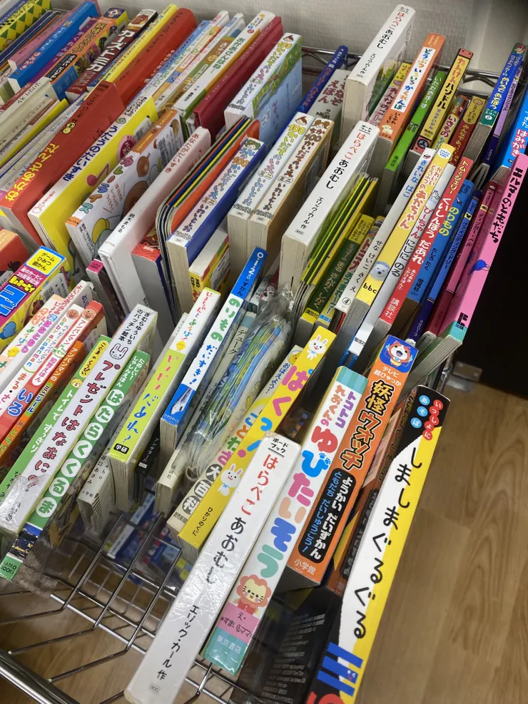 アイキャッチ