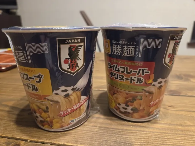 アイキャッチ
