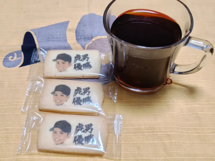 アイキャッチ
