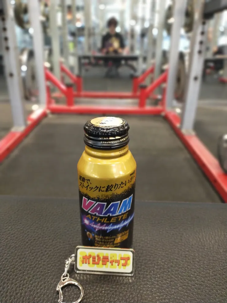 アイキャッチ