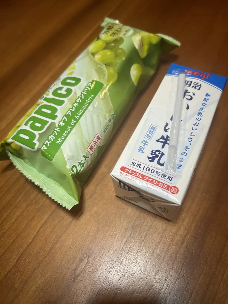 アイキャッチ