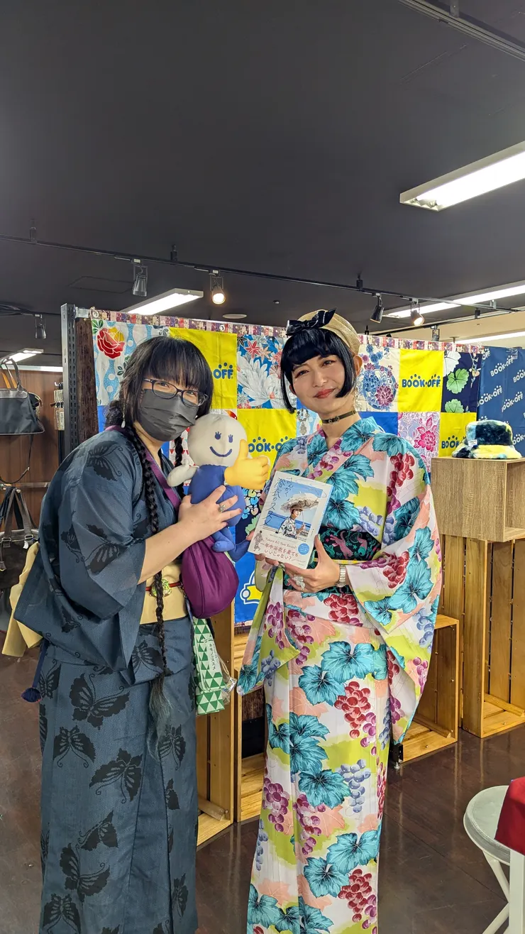 アイキャッチ