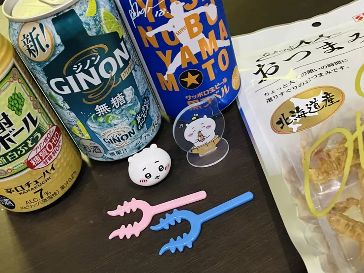 アイキャッチ
