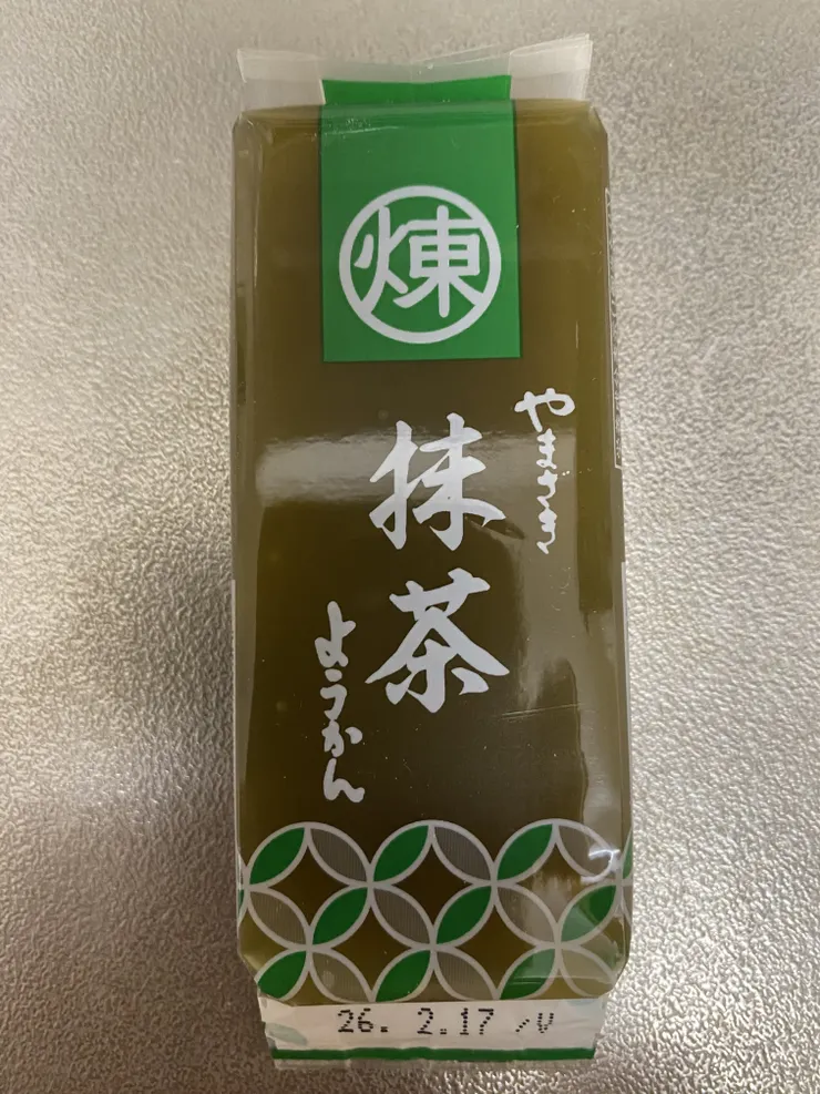 アイキャッチ