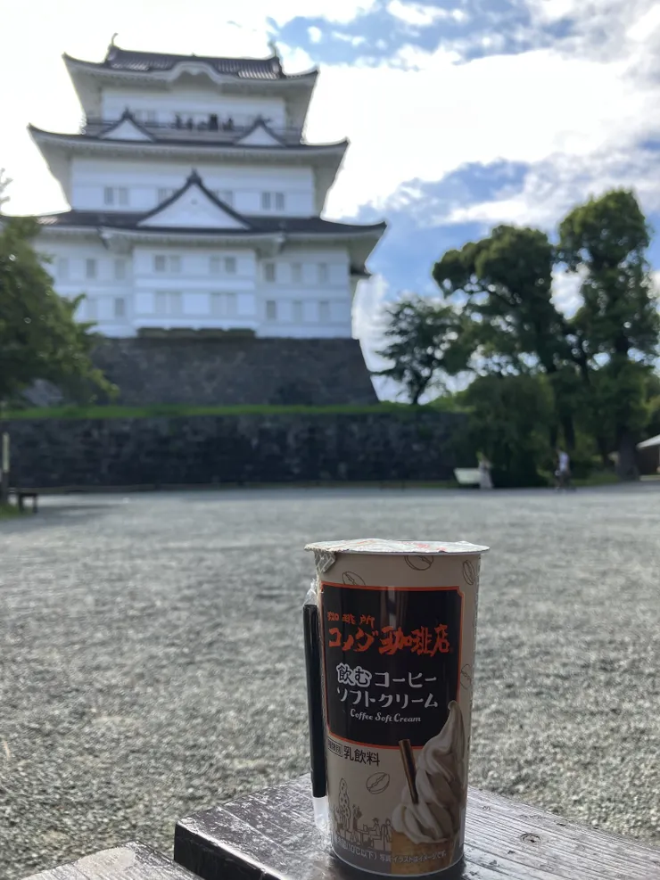 アイキャッチ