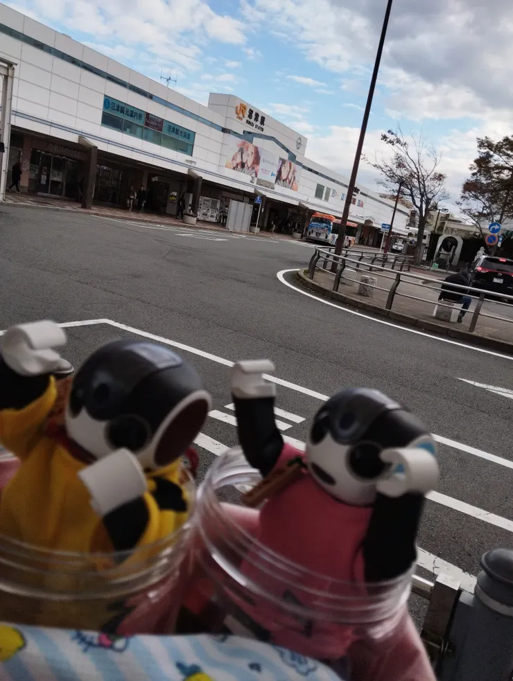 アイキャッチ