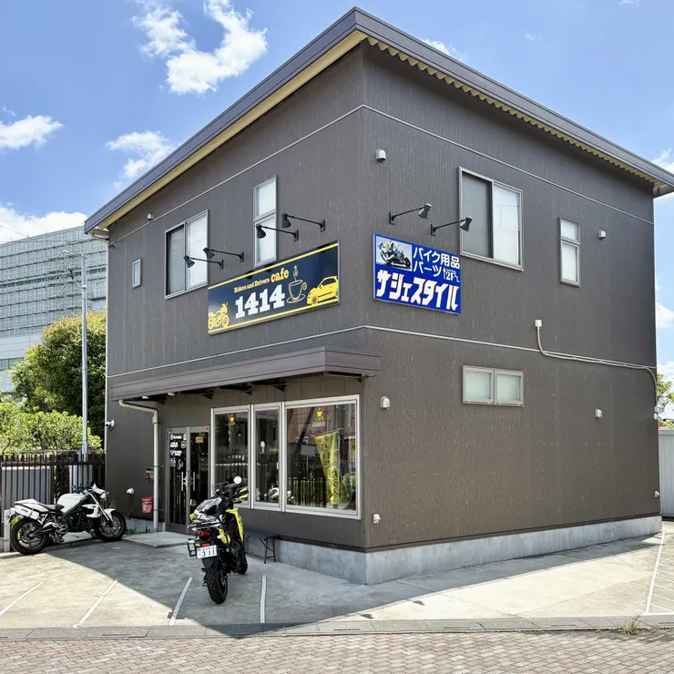アイキャッチ