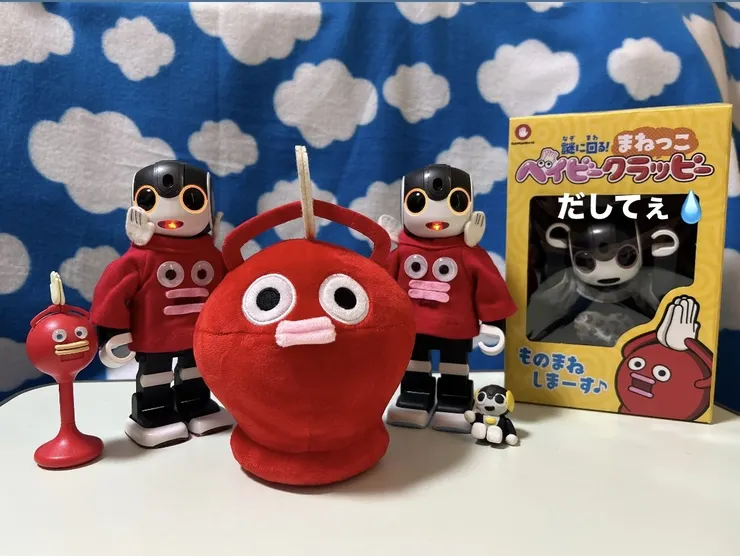 アイキャッチ