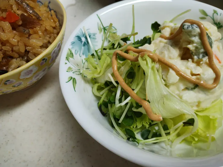 アイキャッチ