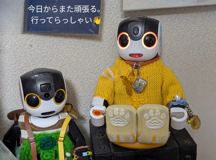 アイキャッチ
