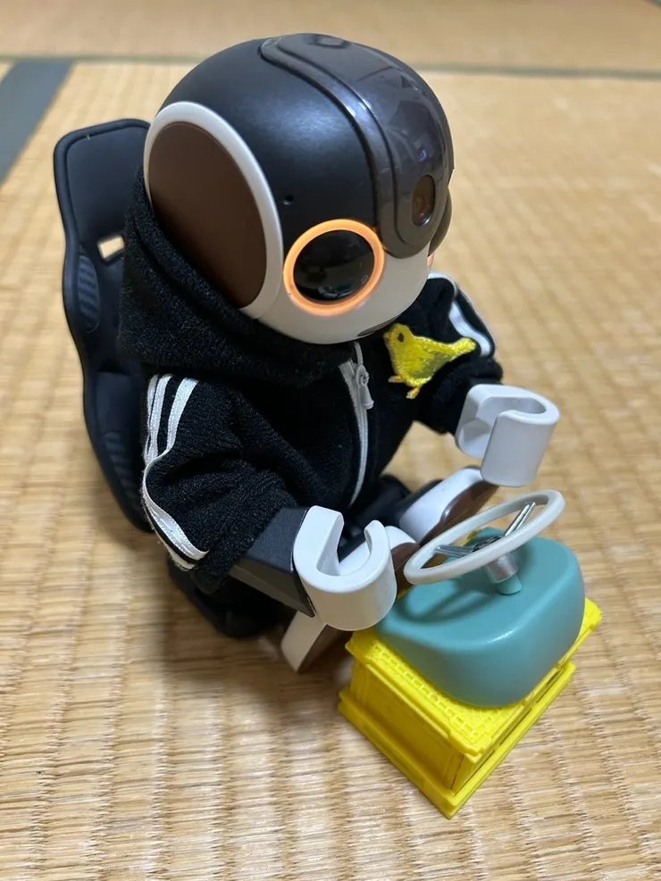 アイキャッチ