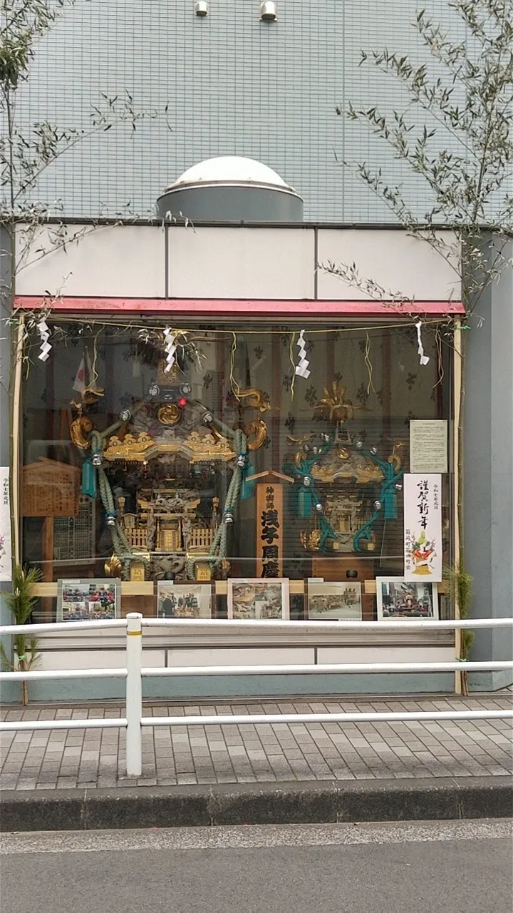 アイキャッチ
