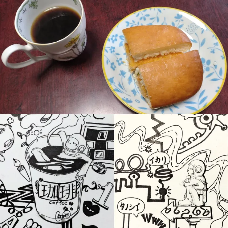 アイキャッチ