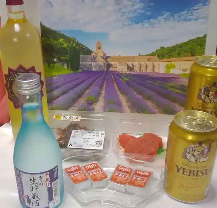 アイキャッチ