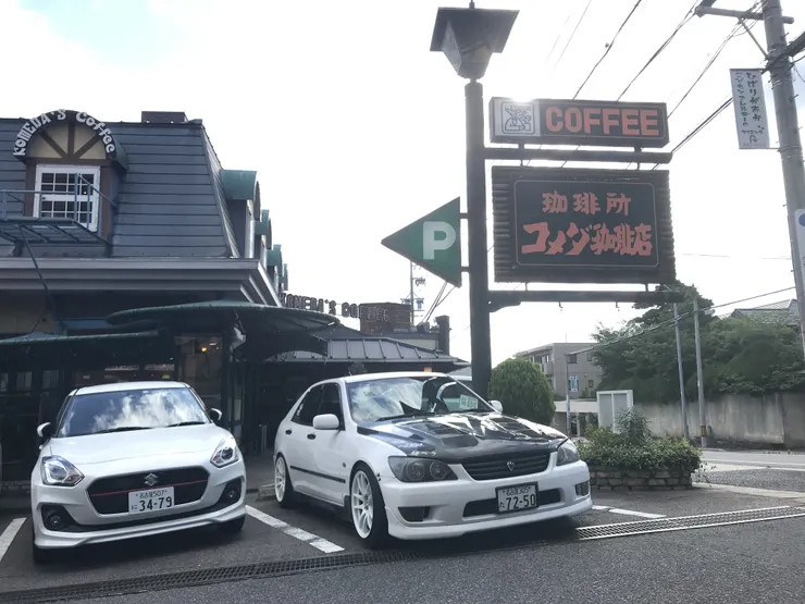 アイキャッチ