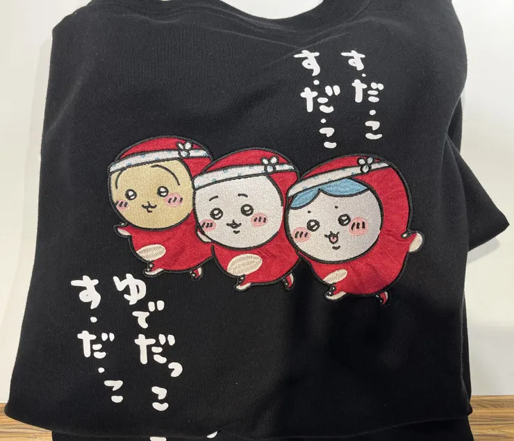 アイキャッチ