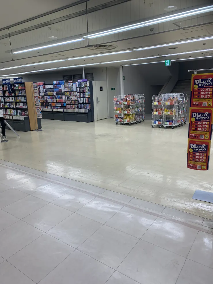 アイキャッチ