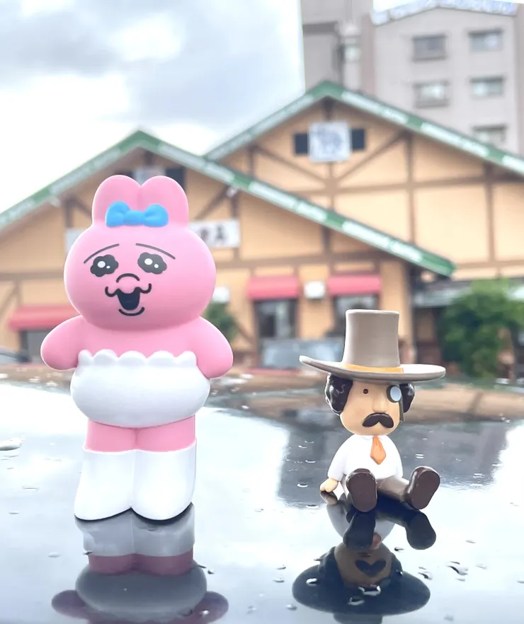 アイキャッチ