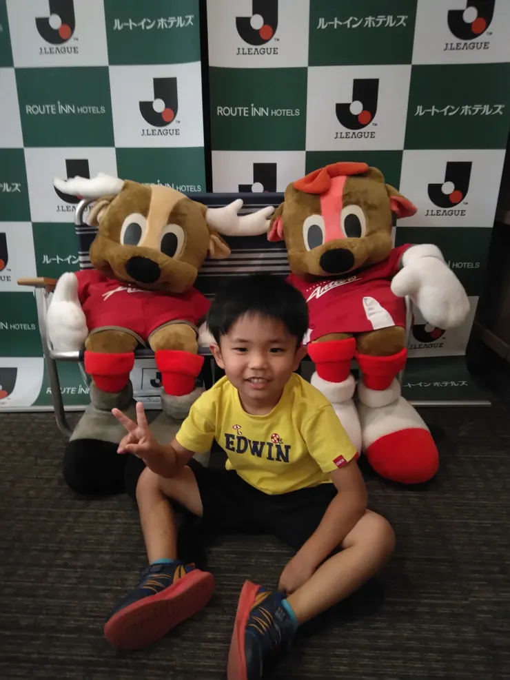 アイキャッチ