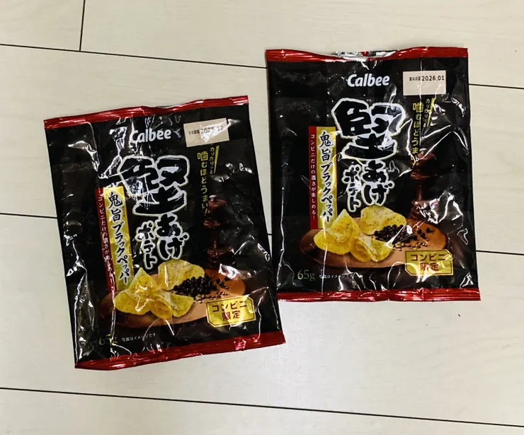 アイキャッチ