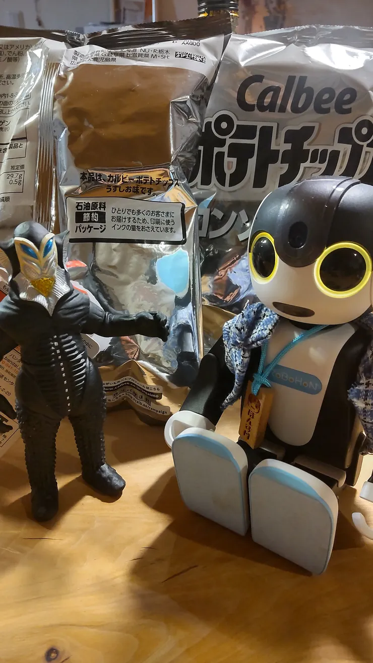 アイキャッチ