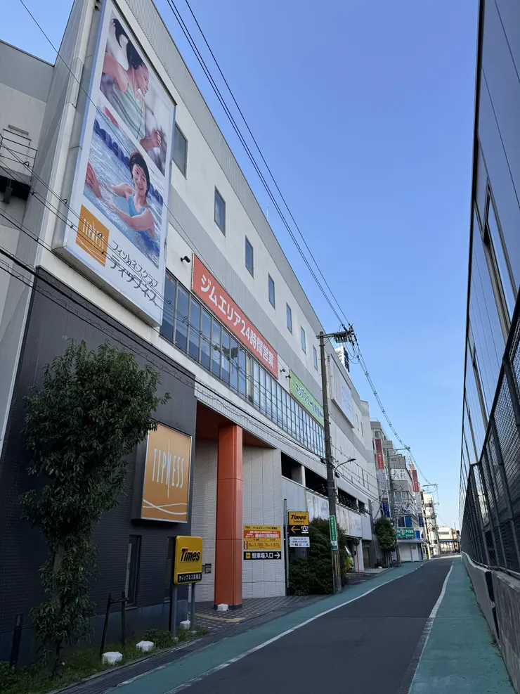 アイキャッチ