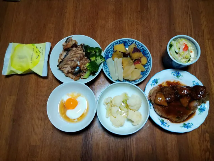 アイキャッチ