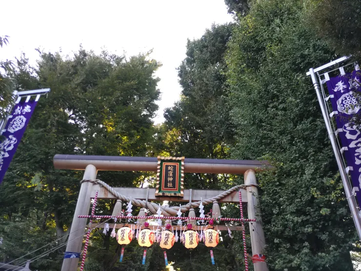 アイキャッチ