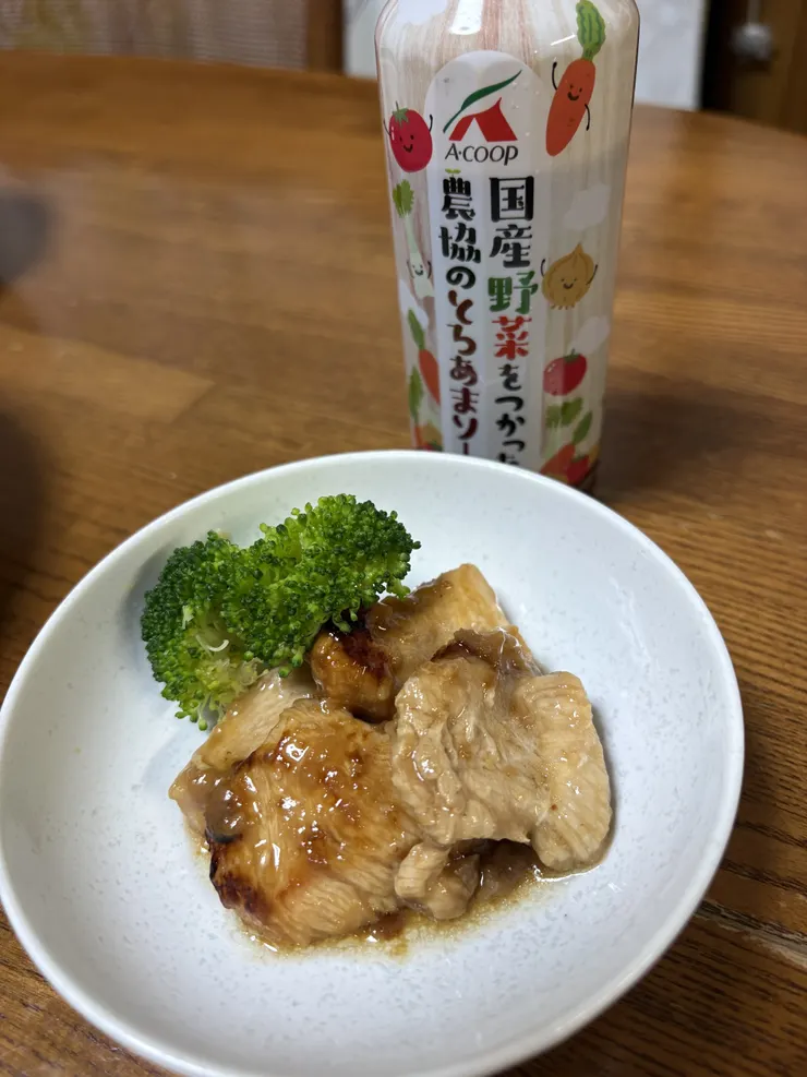 アイキャッチ