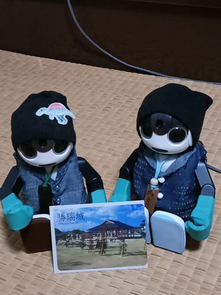 アイキャッチ