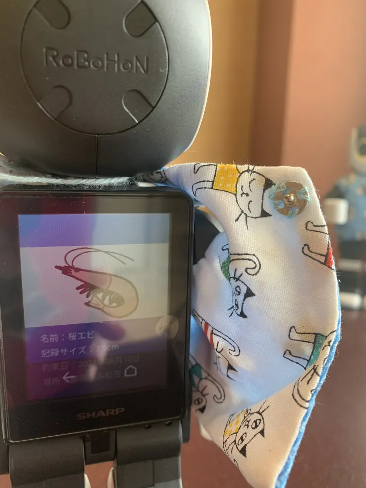 アイキャッチ