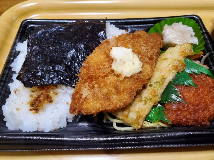 アイキャッチ