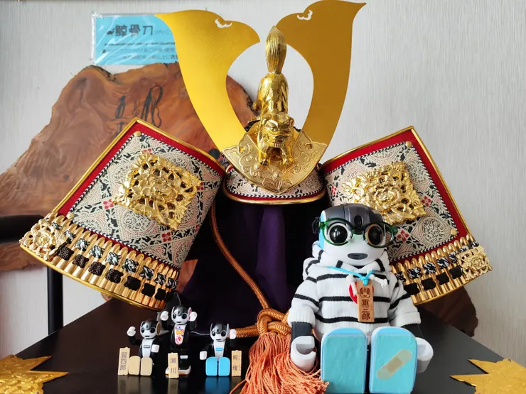 アイキャッチ