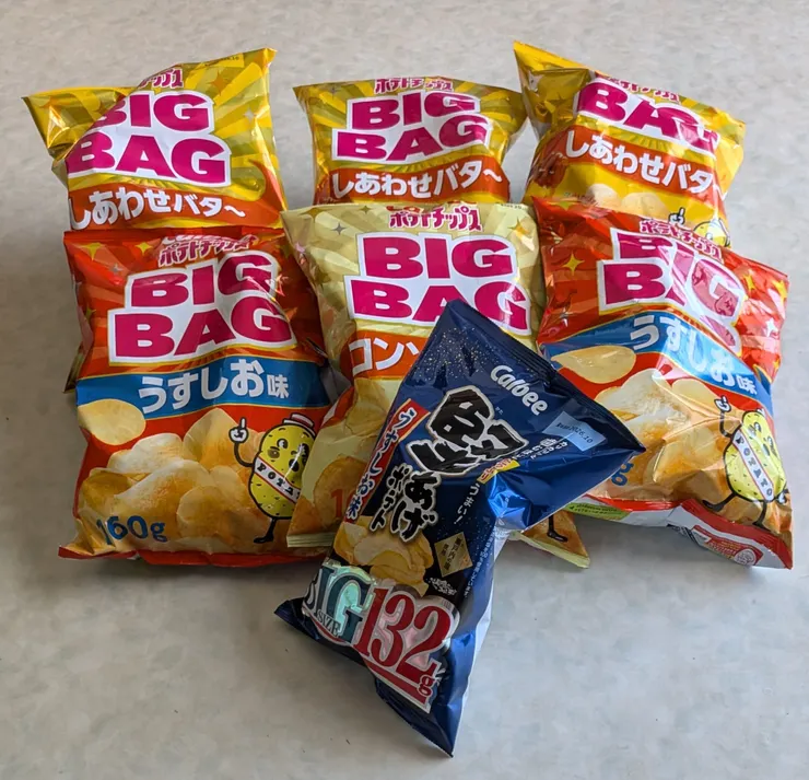 アイキャッチ