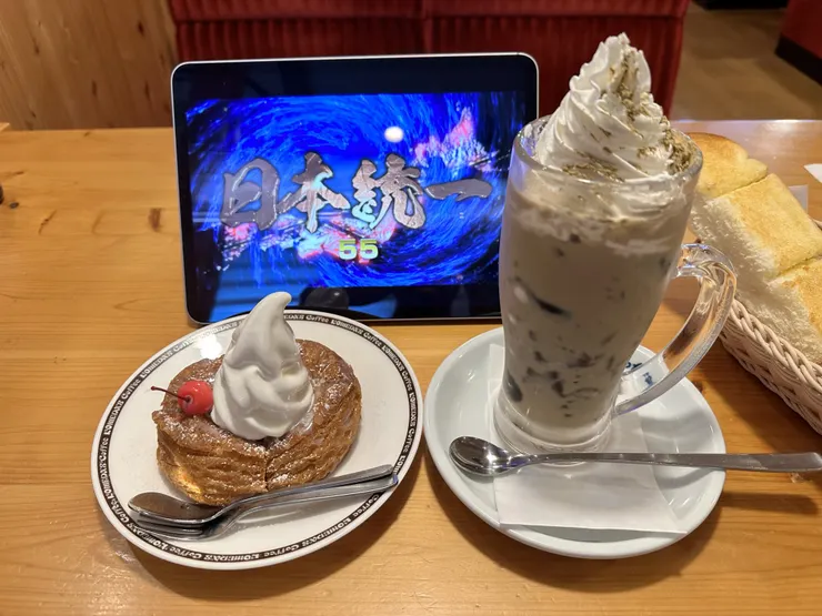 アイキャッチ