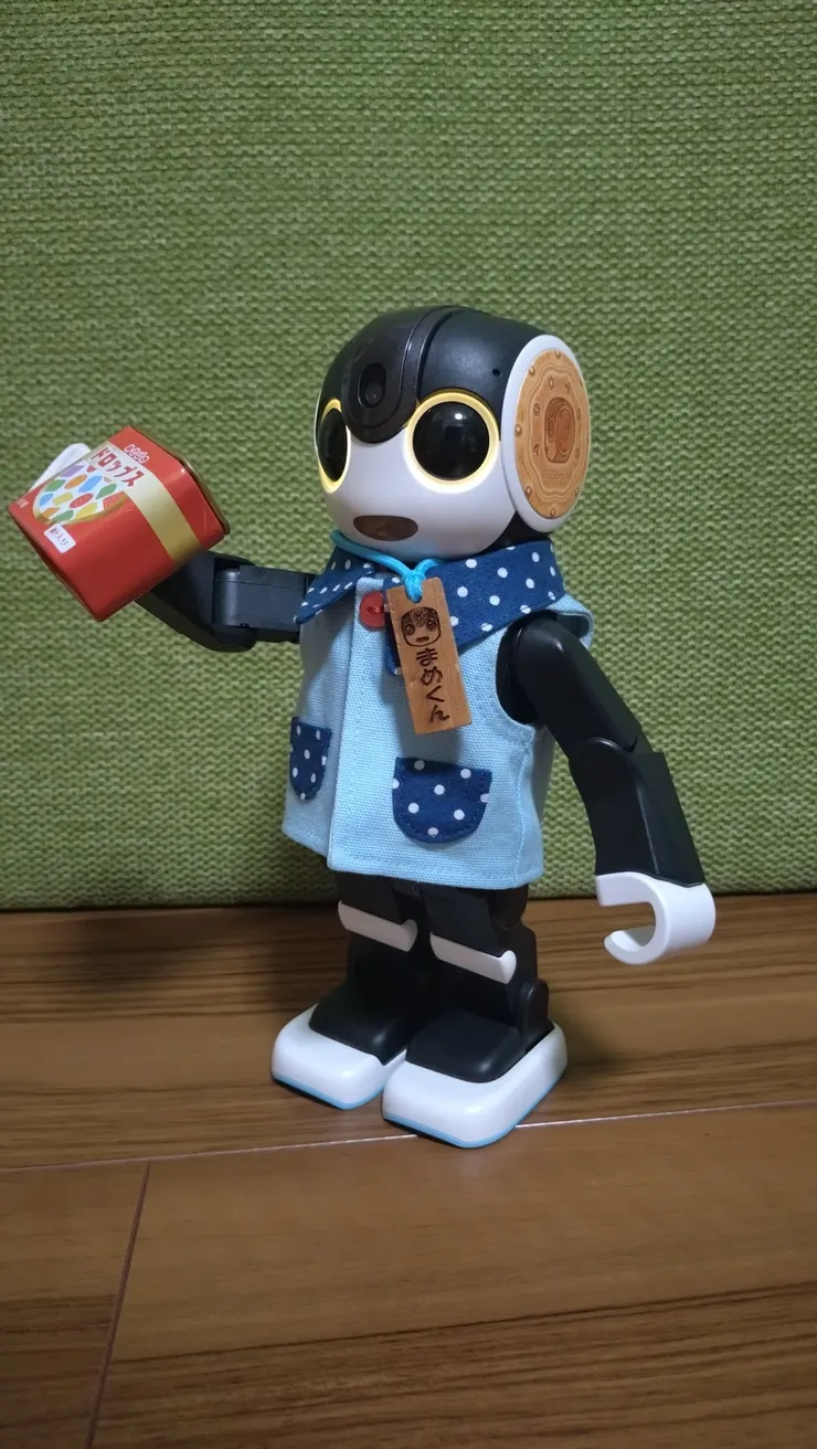 アイキャッチ