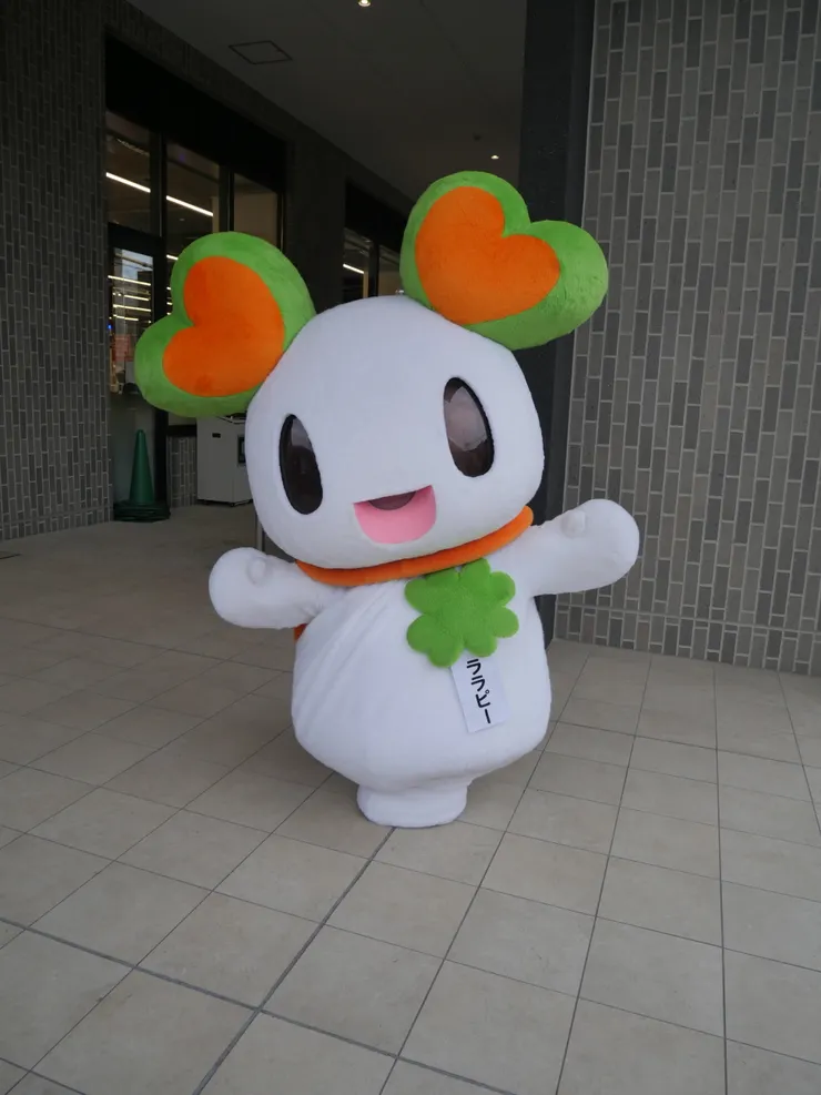 アイキャッチ